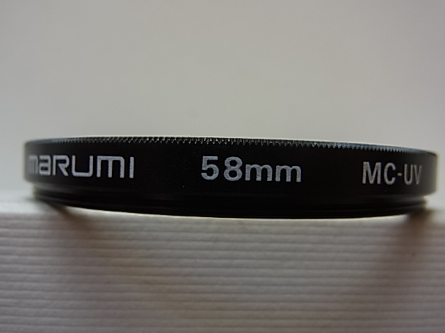 送料110円～　marumi　マルミ光機　MC-UV　58mm　管理no.31