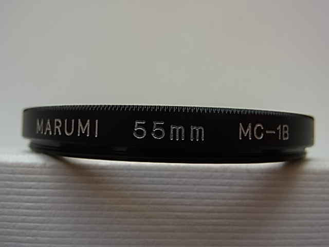 送料110円～　marumi　マルミ光機　MC-1B　55mm　管理no.4