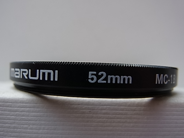 送料110円～　marumi　マルミ光機　MC-1B　52mm　管理no.7