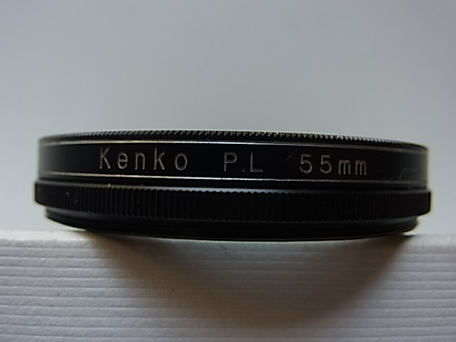 送料140円～　Kenko　ケンコー　PL　55mm　管理no.1