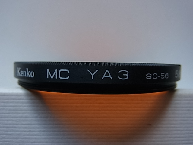 送料110円～　Kenko　ケンコー　MC　YA3　SO-56　58mm　管理no.1