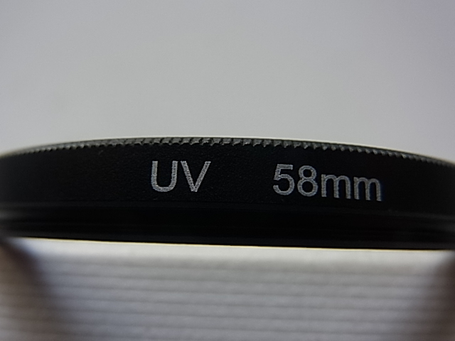 送料110円～　レンズ保護　紫外線カット　UV　58mm　管理no.10