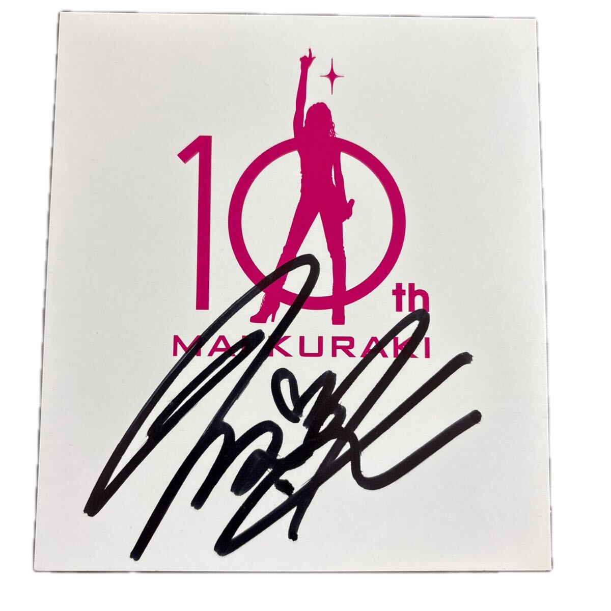 直筆サイン色紙▲■∞倉木麻衣 Mai-K 握手会 イベント配布10th 10周年 白 ホワイト 激レア 非売品 グッズ CD購入特典 リリース touch Me