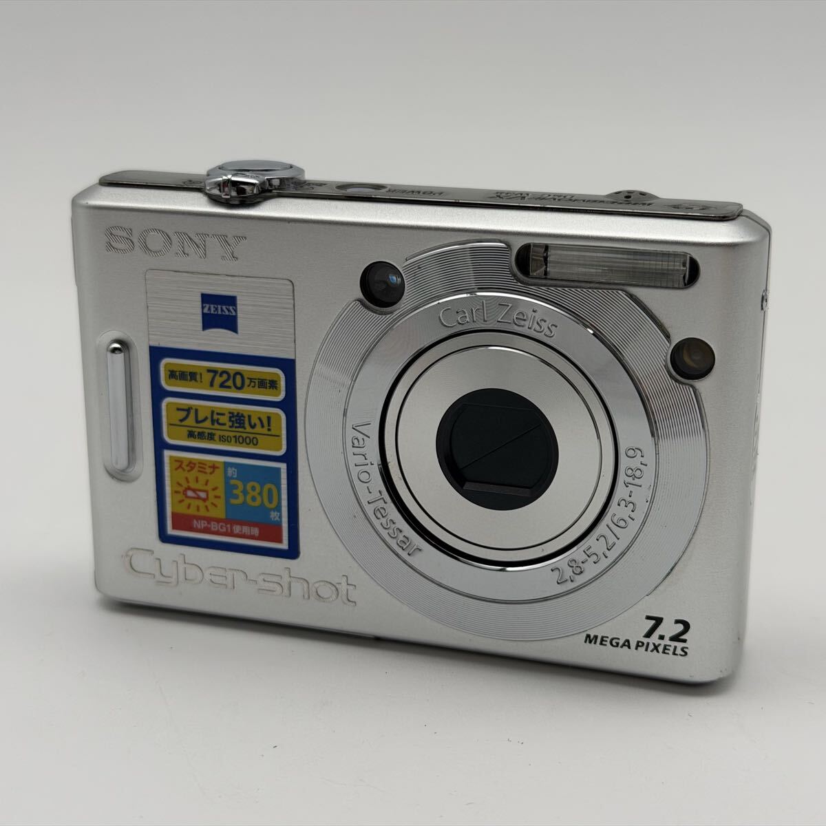 【動作未確認】SONY ソニー ◆ Cyber-shot DSC-W35 サイバーショット シルバー コンパクトデジタルカメラ TY260311-005