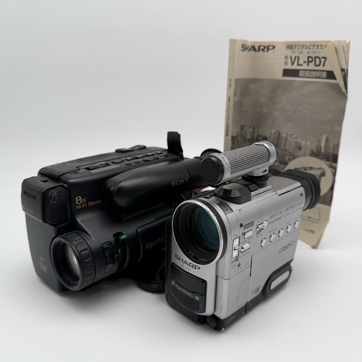 【SONY/SHARP】ソニー シャープ◆Handycam ハンディカム CCD-TR75 ブラック ◇ 液晶デジタルビューカム VL-PD7 シルバー K80 YS260312-006