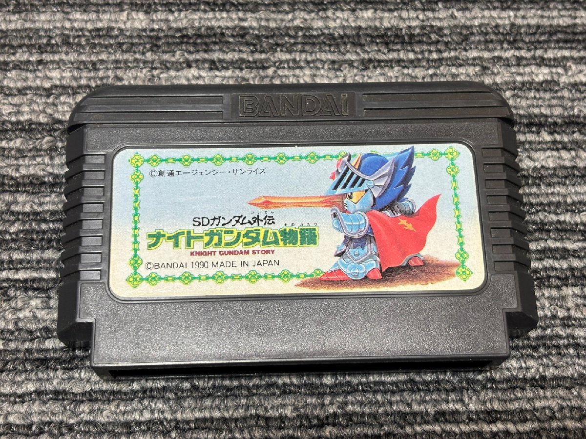 ファミコン カセット ソフト SDガンダム外伝 ナイトガンダム物語 FC （2）