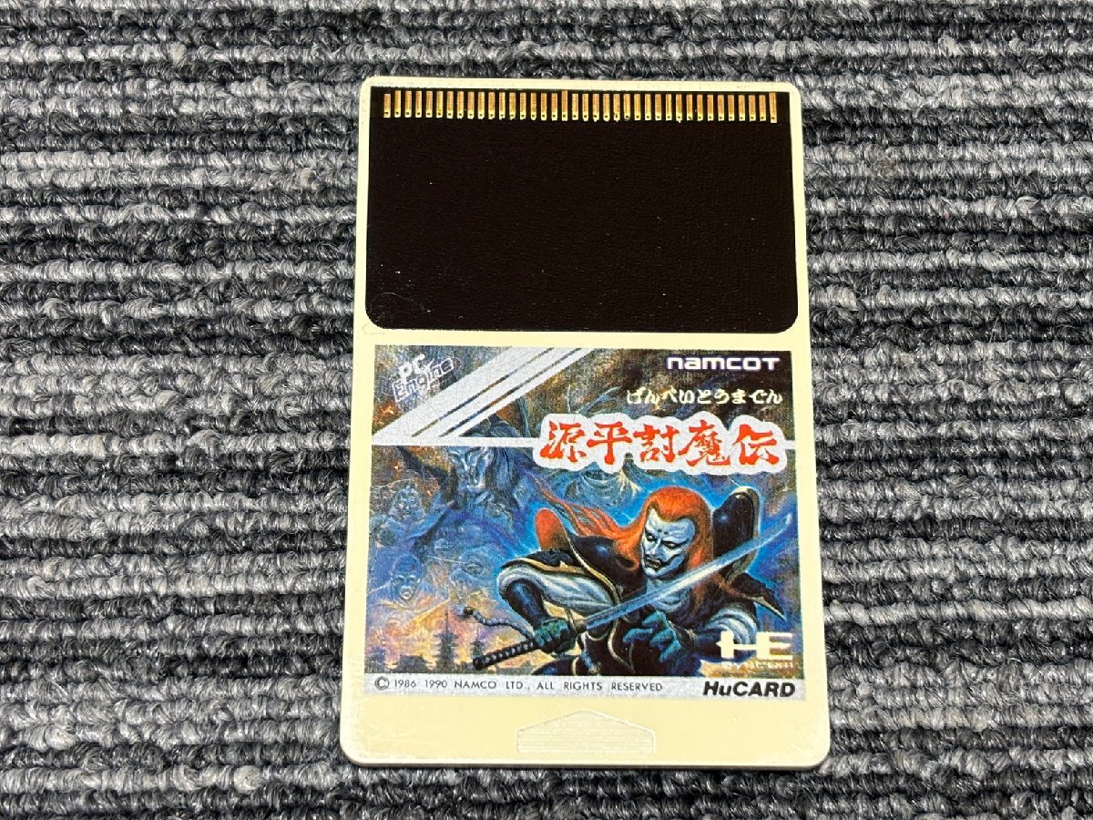 PCエンジン Huカード 源平討魔伝 PCE ケース無し