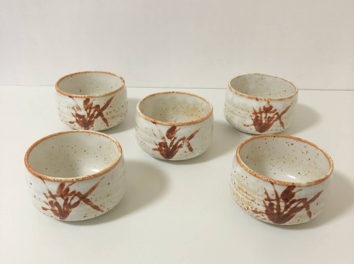 抹茶碗 茶碗 和食器 お椀 茶器 茶道具 5客セット