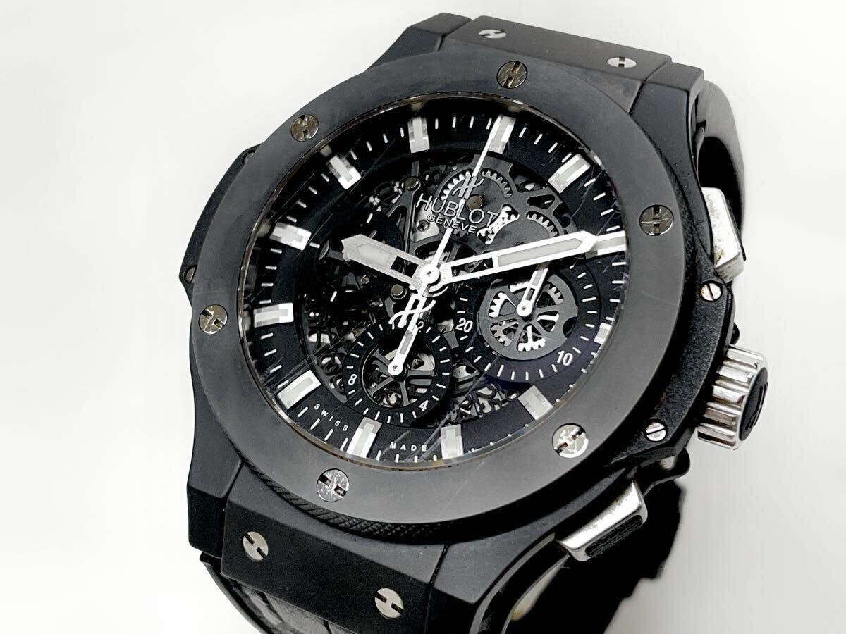 HUBLOT ビッグバン アエロバン ブラックマジック 311.CI.1170 スケルトン 時計 自動巻き クロノグラフ デイト