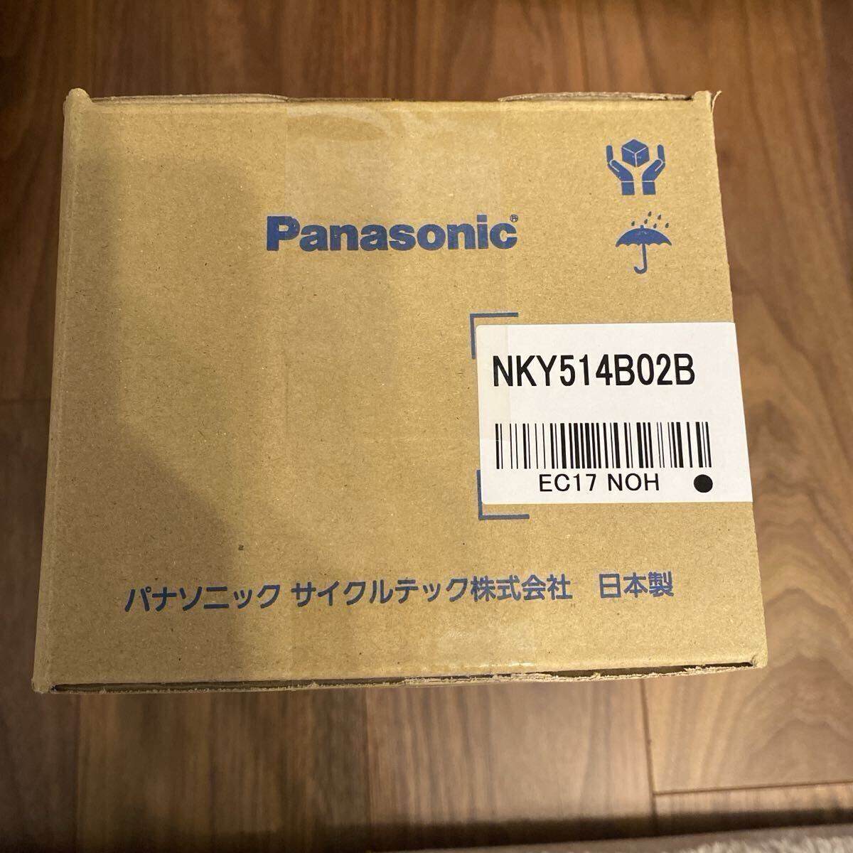 新品未開封　Panasonicパナソニック NKY514B02B　 13.2Ah 電動アシスト自転車用バッテリー リコール交換品　