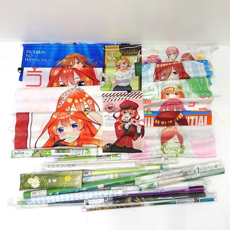 ★中古★五等分の花嫁 タペストリー まとめ売り (一花/二乃/三玖/四葉/五月) ★【TY721】