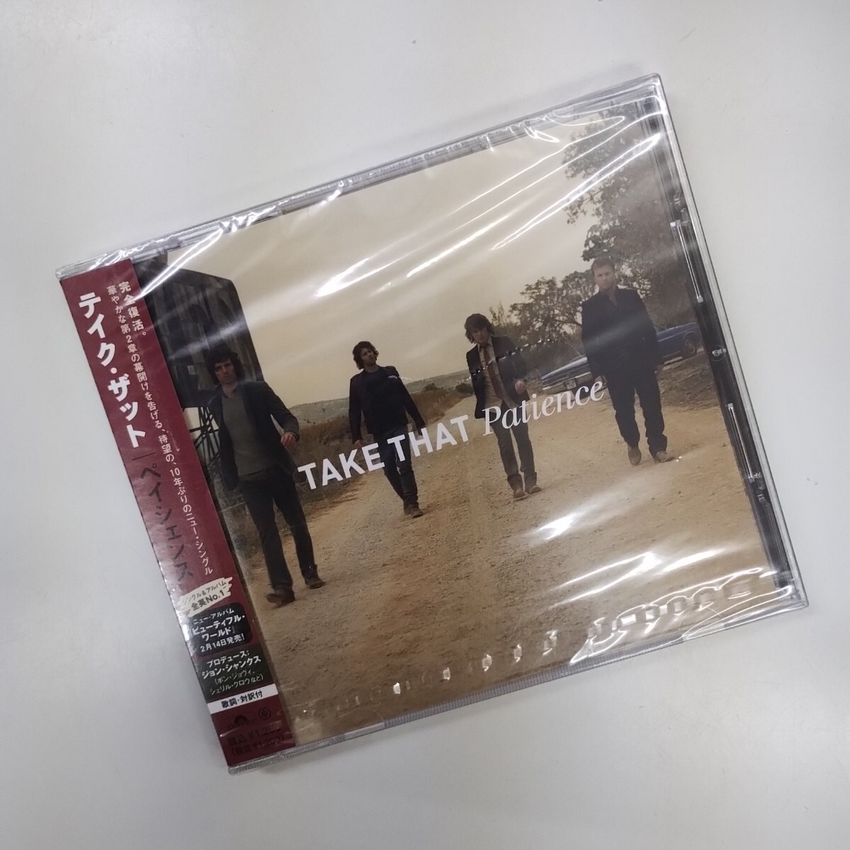 ♪ 新品　テイク・ザット　TAKE THAT　ペイシェンス　Patience　UICP-5023　日本盤 promo CD　未開封品　shield　single