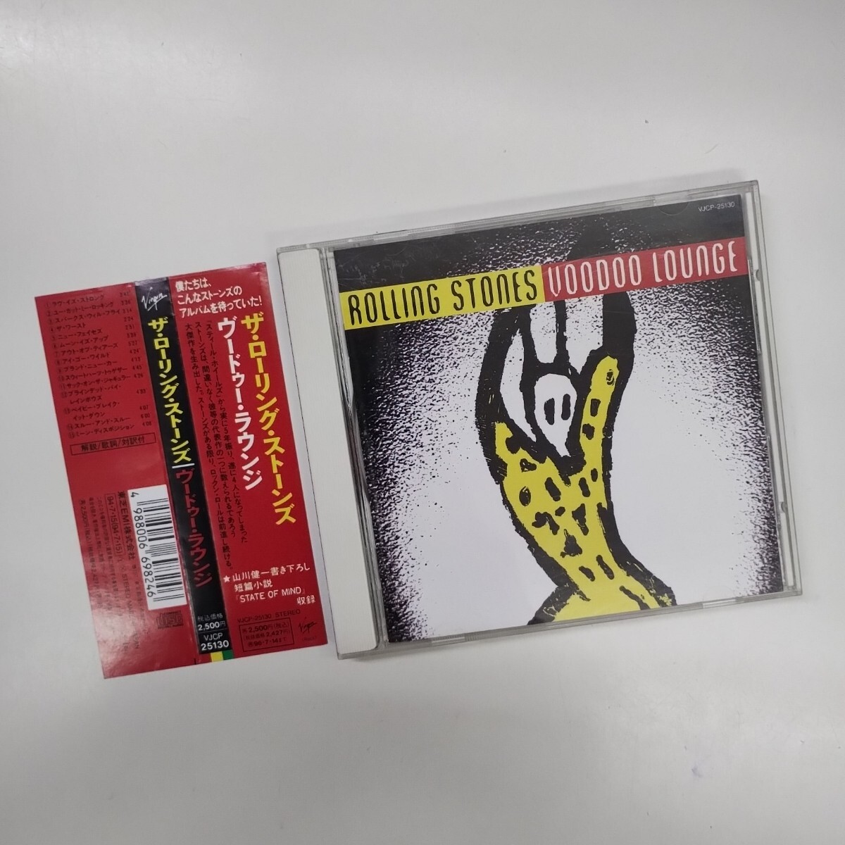 ♪ ローリング・ストーンズ　ROLLING STONES　ヴードゥーラウンジ　VOODOO LOUNGE　VJCP-25130　日本盤 CD