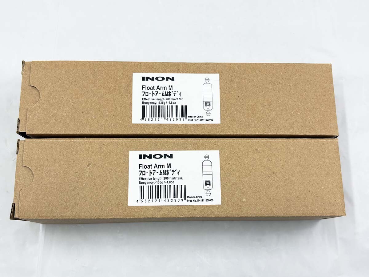 ★美品 INON イノン Float Arm M フロートアーム M 2個セット まとめ ハウジング アクセサリー ダイビング 3FA29B