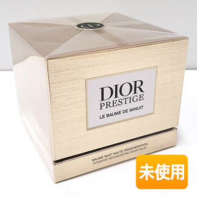 Dior/ディオール プレステージ ル ボーム ド ミニュイ 本体 50g 〈夜用クリーム〉[5054]