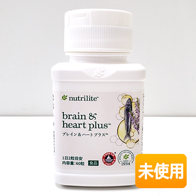 ★お得なセット販売中★ アムウェイ ニュートリライト ブレイン＆ハート プラス 60粒 期限2027年1月以降
