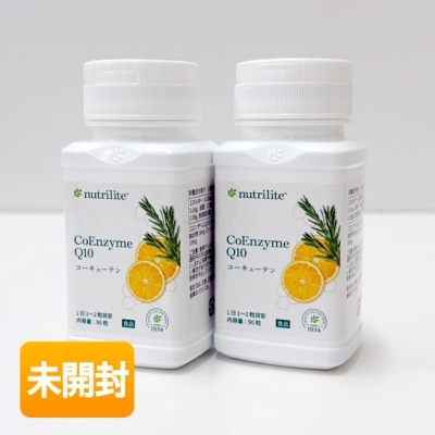 【2個セット/計180粒】 アムウェイ ニュートリライト コーキューテン お徳用 90粒 期限2027年6月以降〈コエンザイムQ10〉