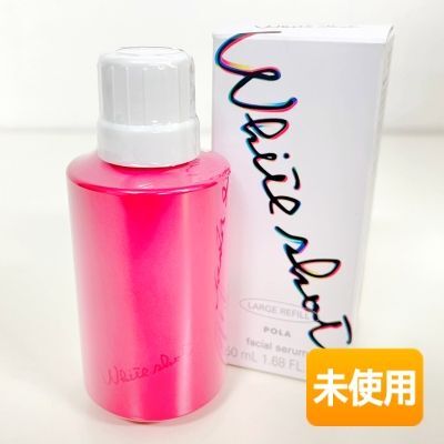 POLA/ポーラ ホワイトショット フェイシャルセラム ラージリフィル 50ml 〈美容液〉［WHITE SHOT］