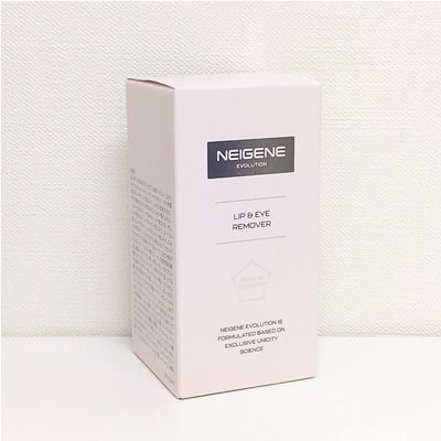 【期限2026年8月】ユニシティ ネイジーン エボリューション リップ アンド アイ メイクアップ リムーバー 150ml 〈部分用メイク落とし〉