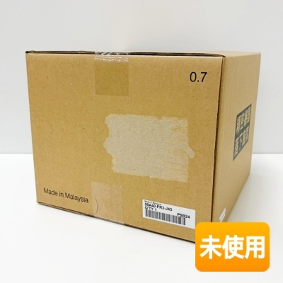 【未使用】 HONDA/ホンダ 純正 8インチ ベーシック インターナビ VXM-245ZFEi(08A40-PR3-J43) [適応車種/フィット・N-BOX・N-VAN e:]