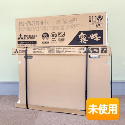 【在庫有り】三菱 ルームエアコン 霧ヶ峰 MSZ-GV4025S-W (室内機：MSZ-GV4025S-W-IN 室外機：MUCZ-G4025S) 主に14畳用 200V 2025年モデル