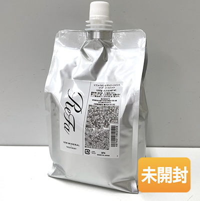 【未開封】MTG リファイオンケアトリートメント 1000ml 〈ヘアトリートメント〉 ION MINERAL TREATMENT ［4974011802549］