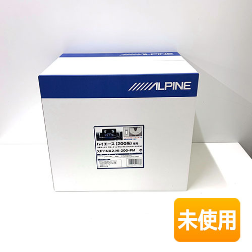 Alpine/アルパイン 11型 フローティングビッグX XF11NX2-HI-200-PM フルメディアモデル ハイエース 200系 専用 カーナビ