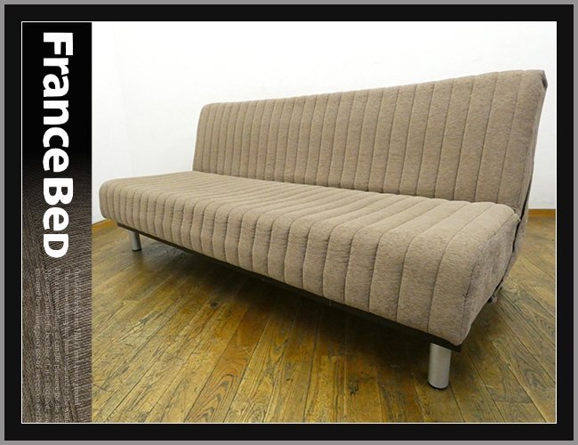 ◆RN520◆美品◆フランスベッド◆スイミーM2◆レギュラー◆ソファベッド◆スリーピングソファ◆3人掛け 3P◆長椅子◆高密度スプリング