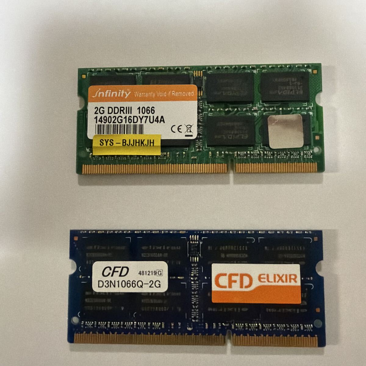 elixir infinity 2G 2枚セット ノートPCメモリ