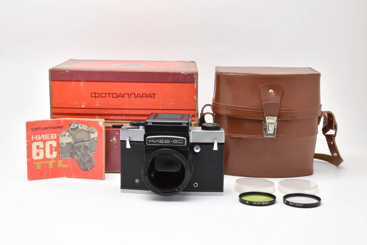 Kiev 60 箱付き フィルムカメラ キエフ 【ジャンク】#9054