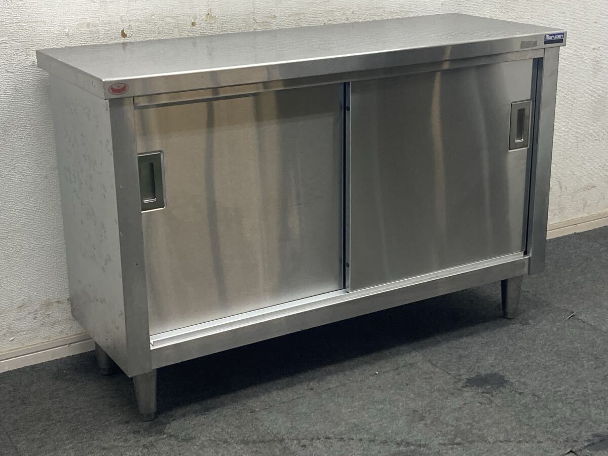 マルゼン キャビネット調理台 ステンレス作業台 業務用 厨房 幅1200×奥行450×高さ800 C303-1