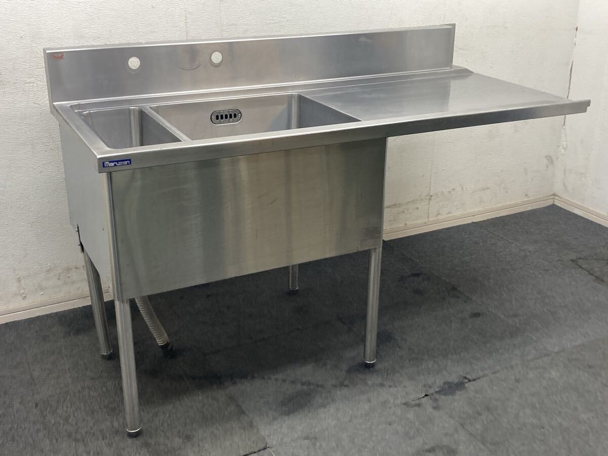 マルゼン ソイルドシンク 1槽 業務用 ステンレス ダスト付 幅1500×奥行650×高さ800 C303-2
