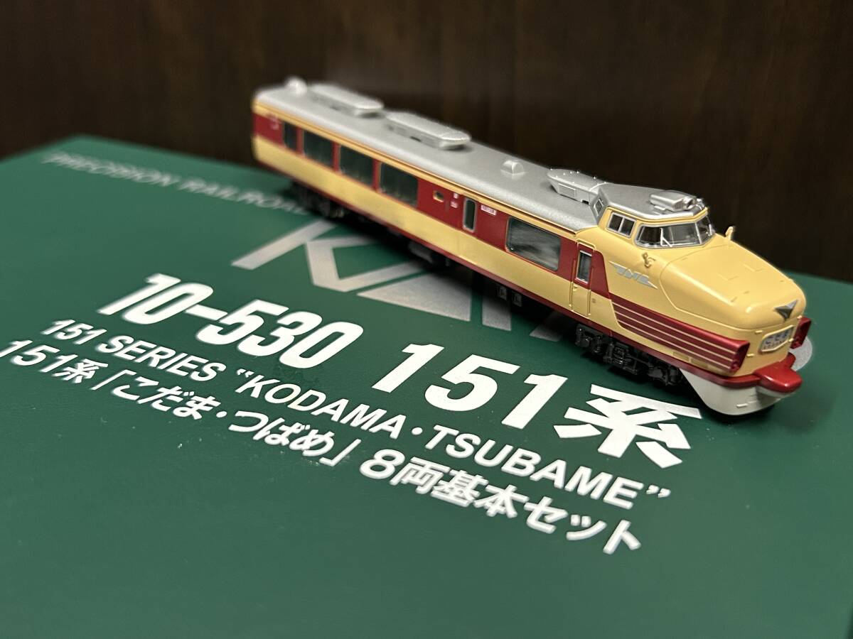 KATO　10-530 151系 こだま・つばめ 8両基本セット Nゲージ 電車 307-4
