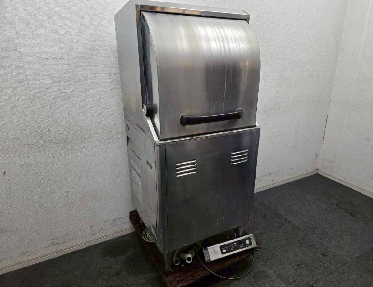 HOSHIZAKI ホシザキ 食器洗浄機 小型ドアタイプ JWE-450RUA-R 幅600×奥行600×高さ1380mm R0323-3