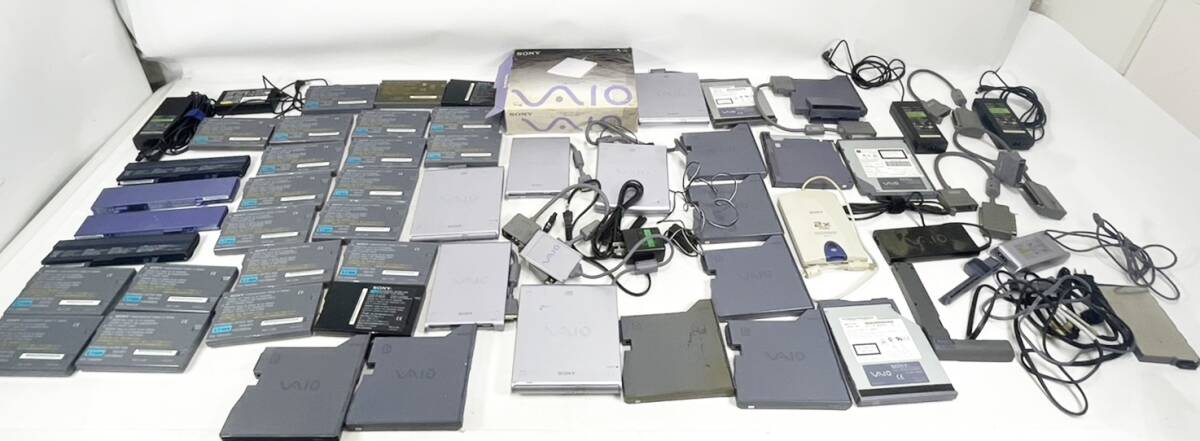 1円～ パソコン周辺機器 まとめ SONY VAIO アダプタ バッテリーパック CD-ROMドライブ フロッピー PCGA-BP71 PCGA-FDX1 PCGA-CD51 など
