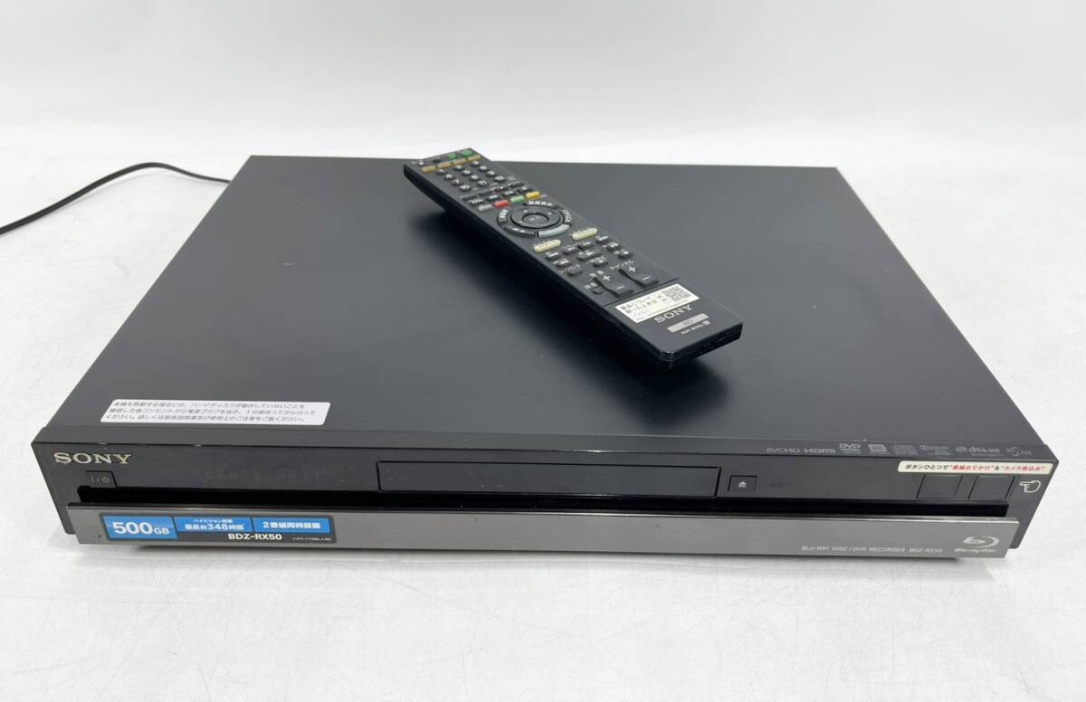 通電確認済み 1円～ SONY BDZ-RX50 ブルーレイディスクレコーダー DVD 500GB リモコン 本体 ソニー　Ｂ