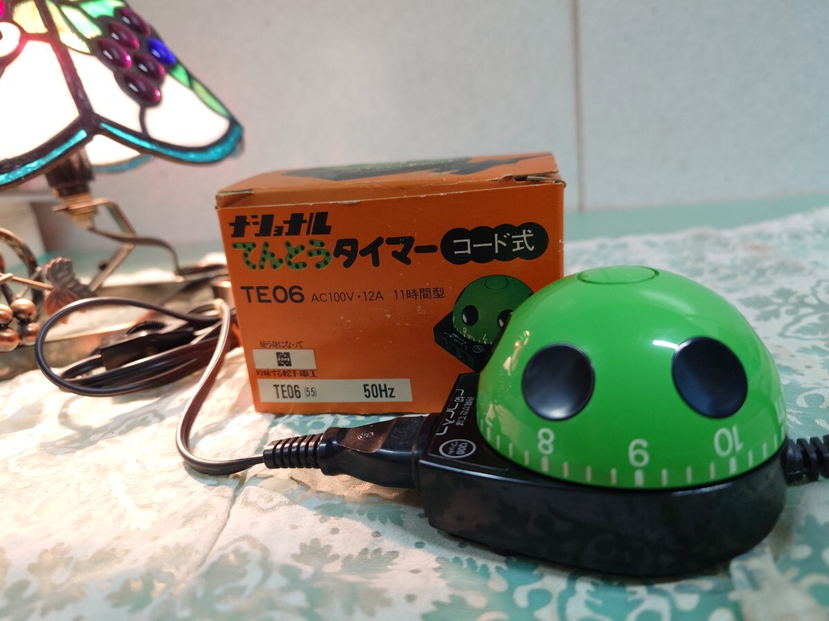 ●1980年製 レトロ ヴィンテージ National ナショナル てんとう タイマー TE06 てんとう虫型 タイマーNG 通電OK 延長コード 電源スイッチ①
