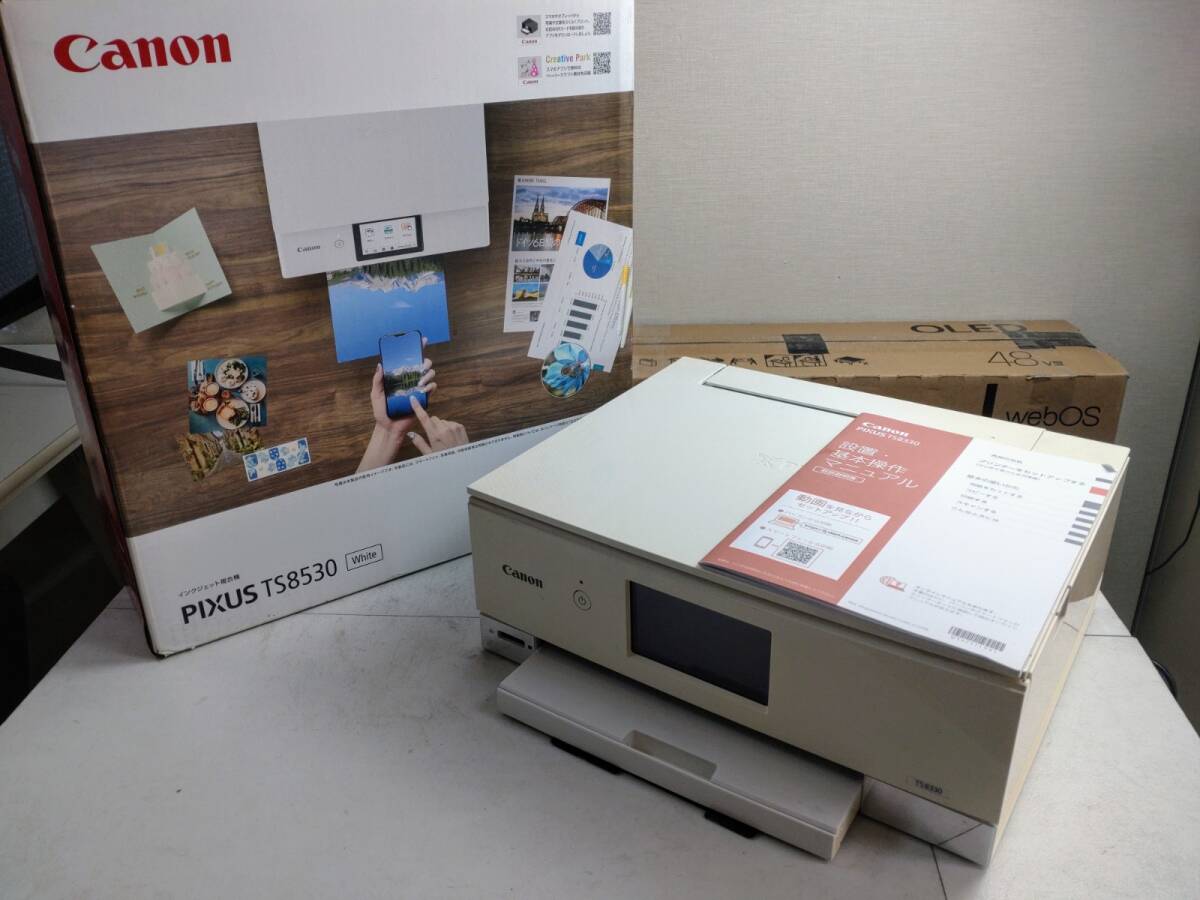13584-063★CANON キャノン PIXUS ピクサス A4インクジェットプリンター TS8330 ホワイト 通電確認済み 筐体黄ばみ ジャンク★