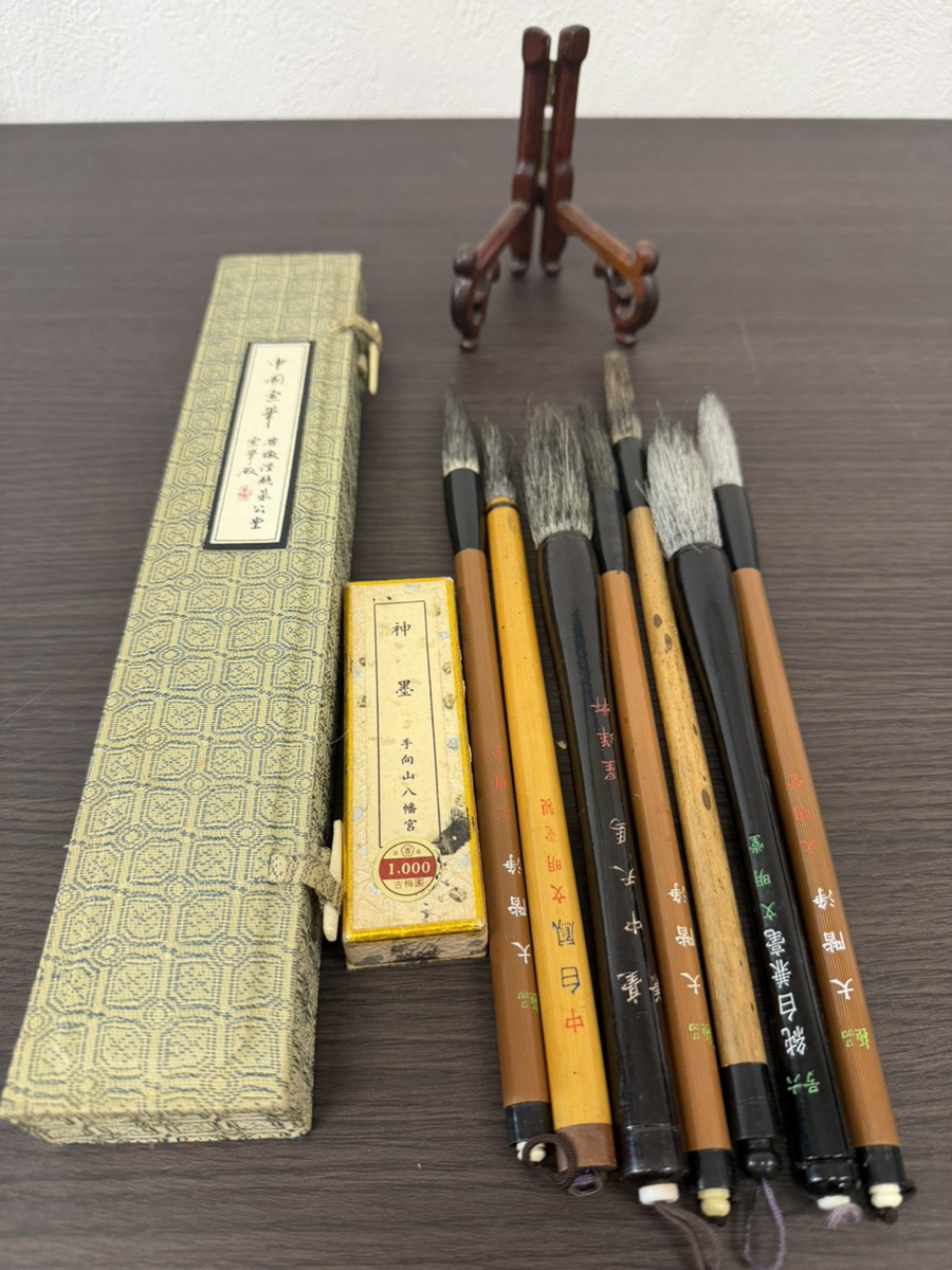 13242-018★ 中国宣筆/書道筆などまとめ売り/墨汁/固形墨/ディスプレイスタンド/文明堂/水墨画用筆/神墨★