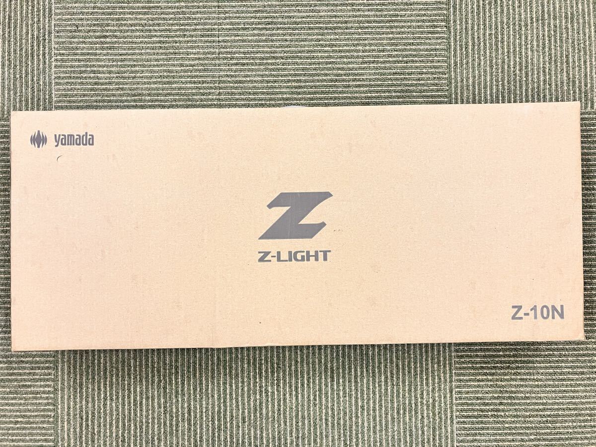 送料無料/新品未開封/Z-10N/山田照明/yamada/Z-LIGHT/デスクライト/ブラック