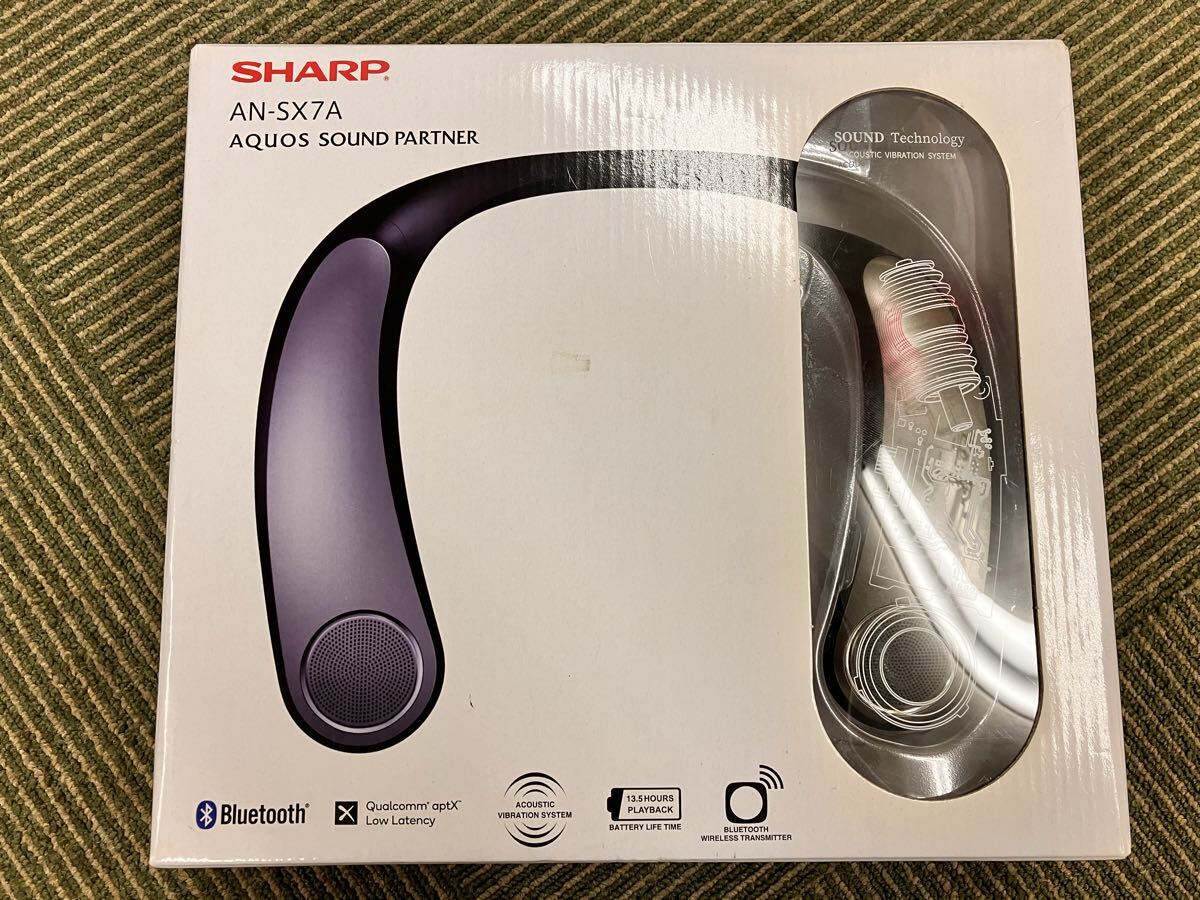 送料無料/美品/付属完品/SHARP シャープ/AN-SX7A/SOUND PARTNER/AQUOSサウンドパートナー/ネックスピーカー/ワイヤレススピーカー②