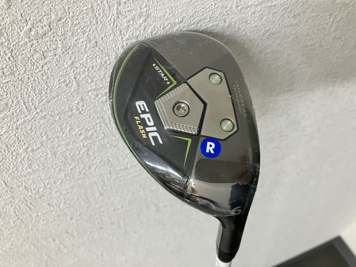 未開封 未使用品/キャロウェイ/Callaway/ユーティリティ/EPIC FLASH STAR #6/純正カーボン/Speeder EVOLUTION/フレックス:R/右用 /1-23C