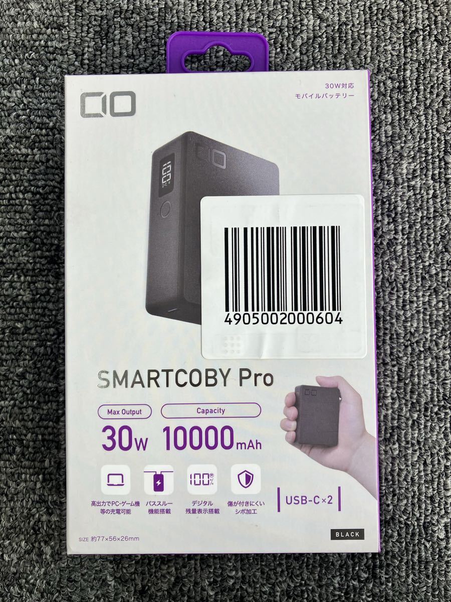 送料無料/新品未開封品/CIO モバイルバッテリー/SMARTCOBY Pro/30W 10000mah/USB-C×2/スマホ ノートPC対応/ブラック