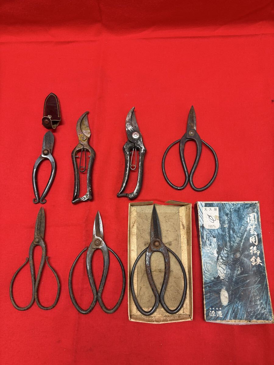 剪定鋏 盆栽鋏 植木鋏 鋏 園芸鋏 在銘 はさみ まとめて