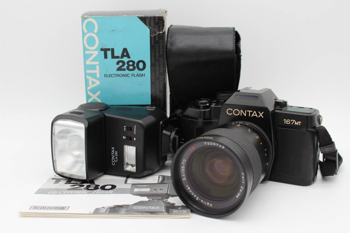 ★３点セット★Carl Zeiss Vario-sonnar 35-70mm F3.4 T* MMJ / CONTAX 167MT / TLA280 箱付きほか コンタックス ゾナー #243