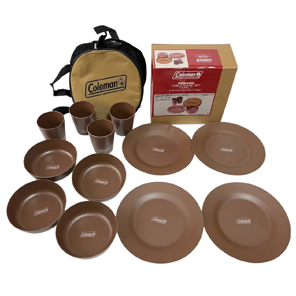 【新品未使用】 Coleman コールマン　オーガニックテーブルウェアセットファミリー　テーブルウェア　アウトドア　キャンプ　BBQ HMY