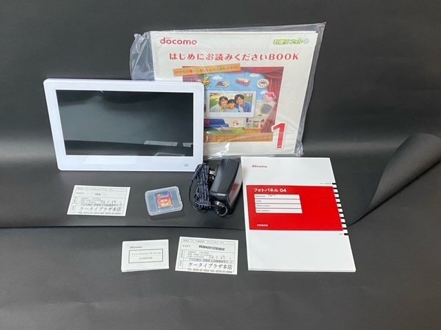 ☆美品☆ docomo　ドコモ　フォトパネル 04　ホワイト