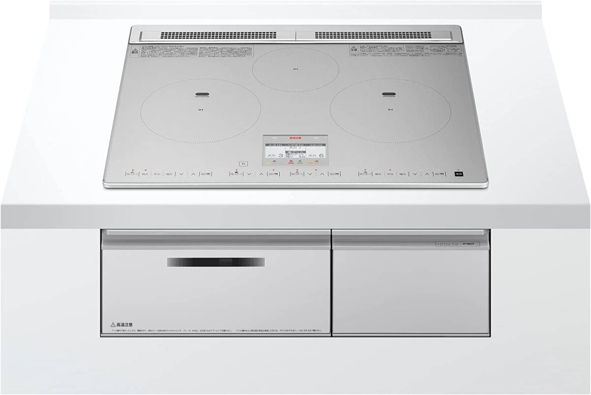 新品☆日立 ビルトイン IHクッキングヒーター 火加減マイスター 幅60cm 鉄・ステンレス対応　送料無料70