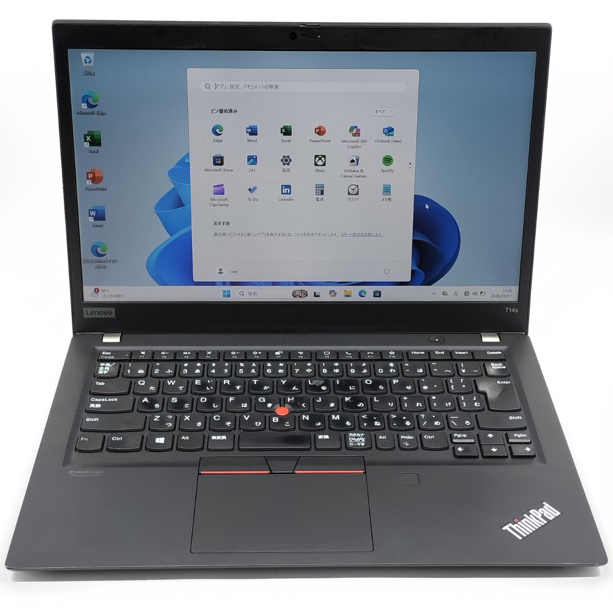 管理:FR-11421(164161)/20T1S47M00/i7-10610U/SSD256GB/DDR32GB/windows11/office