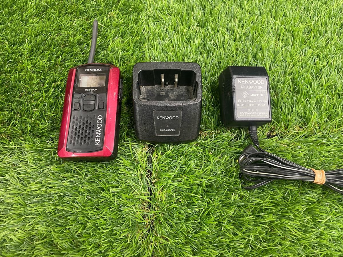 KENWOOD ケンウッド 特定小電力トランシーバー デミトス UBZ-LP20 チャージャー　充電器　UBC-4 ACアダプター　トランシーバー　Ｒ8337